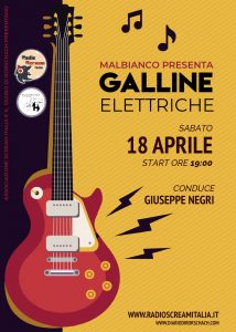Galline elettriche